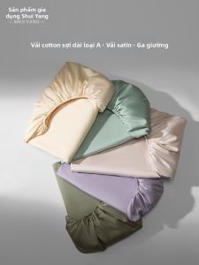 shui yang | Minimalist 60s Long-staple Cotton Sateen Bed Skirt