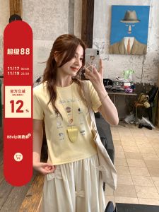 Áo Thun Tay Ngắn Dáng Ôm Phong Cách Hàn Quốc Mùa Thu 2025 Áo Thun Cotton Co Giãn in Chữ Cổ Tròn Thường Ngày Dành Cho Nữ