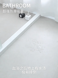 Cute Star Person Bathroom Mat Absorb Water Anti-slip Diatom Mud Bathroom Floor Mat Toilet Room Door Mat 星星人地垫