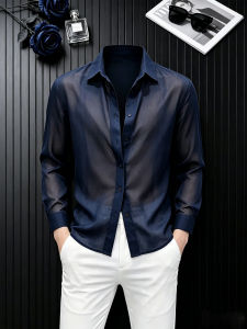 Summer Sunscreen Men Shirt