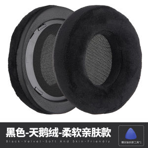 Philips SHP9500 SHP 9600 Headset Cover Accessory Sponge Pad Mesh Cloth Replacement Earphone Cushion Audio Equipment Parts
