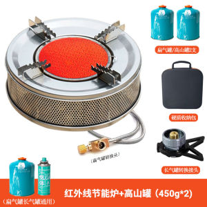 เตาปิ้งย่างแบบพกพาสำหรับการปีนเขาและเดินทาง ความจุขนาดเล็ก ความร้อนสูง ประหยัดพลังงาน ป้องกันลม สำหรับการปิ้งย่างกลางแจ้ง