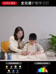 Large Street Lamp Childrens Floor-standing Eye-protection Standing Desk Lamp Full Spectrum Study Desk Special Anti-myopia Classroom Reading Lamp