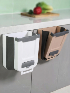 ZEXI | Hanging Folding Kitchen Bin Multi-use