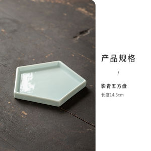 Chinese Style Wedding Engagement Dessert Display Plate Antique Song Dynasty Ceramic Fruit Bowl Decorative Ornament Handmade