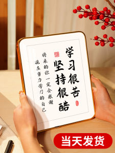 Motivational Student Desk Decoration Crystal Sculpture Study Room Decorations Encouraging Kids Learning Desk Cute Little Ornaments