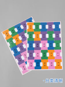 Nhãn Chỉ Mục Không Dính YH-A50 Nhãn Chỉ Dẫn Không Dính Cho Tài Liệu Nhãn Trang Sách Nhãn Chỉ Dẫn Chữ Cái Số Liệu Văn Phòng Phẩm