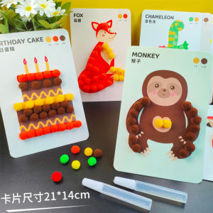 Childrens DIY Handcraft Fuzzball Sticker Material Kit Creative Drawing Kindergarten Glue Stick Animal Pattern Suitable for Girls Aged 3-6