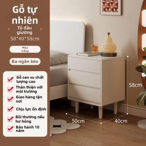 DONGMU | Bàn Đặt Bên Cạnh Giường Lưu Trữ Hiện Đại Đơn Giản