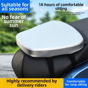 LUKSEN | Pain Relief Sunproof Waterproof E-bike Seat Cushion