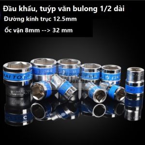 Đầu khẩu 1/2 vặn ốc bulong tuýp lục giác thép CR-V 8 9 10 12 13 14 15 16 17 18 22 23 24 27 30 32mm