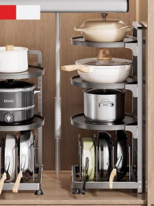 Multi-Functional Kitchen Storage Rack Pot Holder Sink Stove Multi-Layer Pot Stand Metal Material Rust-Resistant for Household Use