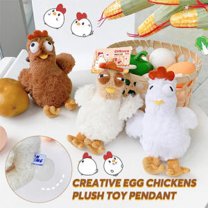 12cm Chicken Keychain Plush Toy Egg-laying Rooster Bubble Spitting Toy Cute Animals Pendant Kids Gift