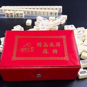 Chinese Mini Mahjong Travel Game Set with 2 Extra Small White Tiles and Dominoes
