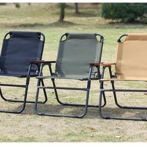 LINSI | Portable Folding Outdoor Chair