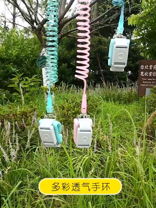 Dây Đai Chống Lạc Cho Bé 2.5m Khóa Cảm Ứng, Dây Lõi Thép Chống Đứt ...