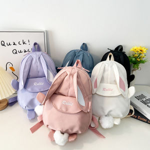 MGZ | Cute Cartoon Rabbit Ears Kids School Backpack