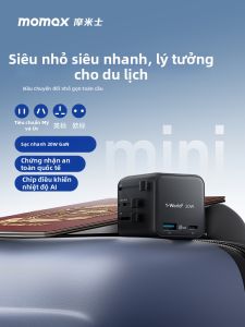 Momax | Đầu Chuyển Đa Năng Du Lịch 20W