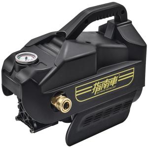 SOUTHWARD POINTING CRAT | Multifunctional Powerful Portable Water Pump 220v