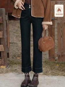 Quần Jeans Denim Dài 3/4 Đùi Cao Giúp Gọn Đùi Form Ôm