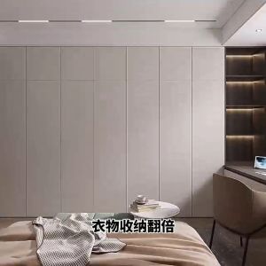 Less2u - Pairdeer Custom-made Wardrobe Cabinet 衣橱全屋定制