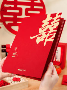 Wedding Gift Register Book Guest Signing in Guest Book Registration Ceremony Stationery All Inclusive Wedding Accounting Book