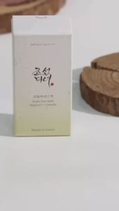 Beauty of Joseon Matte Sun Stick Mugwort Camelia Facial Body Sunscreen Stick SPF50++++