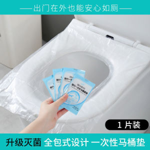 Disposable Portable Toilet Seat Cover Plastic Waterproof Anti-Bacterial Travel Home Use Hotel Toilet Bowl Cover Black Eagle Brand
