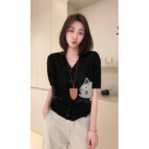 HUOLISI | Design Sensibility V-Neck Summer Lightweight Knit Top