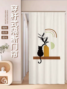 Summer Heat Insulation Door Curtain Cold Air Conditioning Partition Living Room Hallway Dividers Home Use Fabric Door Curtain