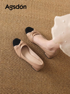 Agsdon | Maternity Work Friendly Mary Jane Shoes