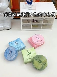 Solid Perfume Korean Style Peach Oolong and Jasmine Perfume Solid Balm Portable Long Lasting Fragrance