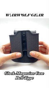 Glock Magazine Case Belt Type WARWOLFGEAR