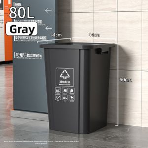 ABEPC | Four-color Sorting Big Capacity Trash Can