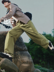 Beneunder | Windproof 2-way Soft Shell Cargo Pants
