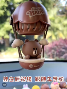 Line Brown Bear Hot Air Balloon Car Hanging Aromatherapy Car Pendant Car Perfume Hanging Interior Pendant Creative Cute
