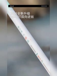 YUZHIYUAN | Mạng Lưới Bắt Cá To Gấp Đựng Thu Nhỏ Được bằng Carbon
