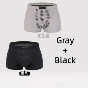 2PCS Mens Magnetic Therapy Boxer Briefs 22 Magnets Breathable Pain Relief Brazilian Fit Health Underwear Anti-Roll Waistband