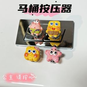 New Arrival Paida Star Toilet Box Pressing Utensil Long Nail for Nail Beauty Creative Toilet Flush Switch Aid