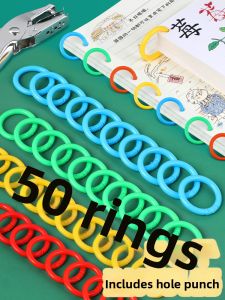 GUDE | Binding Loose-leaf Binder