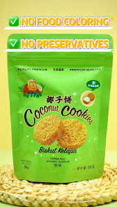 GCL Signature Coconut Cookies Original Flavor 50g
