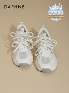 Daphne | Elevated Platform Sneakers for Women Thick Soled Breathable Mesh