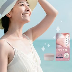【Direct From Japan】himecoto Shiro Waki Hime Night Pack 30g – Armpit Whitening Dark Spot Removal