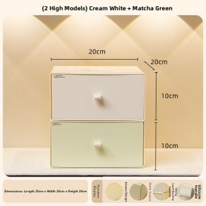XUNHUAI | Entrance Storage Box Cosmetics Organizer Drawer Type
