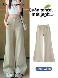 La Chapelle | Quần Jeans Xòe Mỏng Màu Khaki Chất Tencel