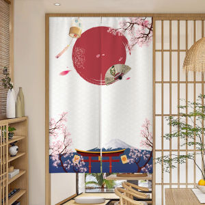 BENXIAOTU | Privacy Japanese Style Curtain