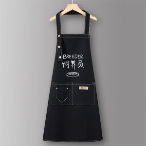 Váy Bảo Hộ Lao Động Vải Bạt Mới 2025 Váy Bảo Hộ Nấu Ăn Cho Phụ Nữ Váy Bảo Hộ Làm Việc Chuyên Dụng Cho Người Lớn