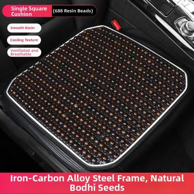 Cooling Breathable Wooden Beads Car Seat Cushion