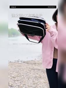 YUZHIYUAN | Túi Đựng Cá Hình Vuông Mới
