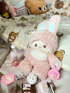 GUAIBUDIAN | Cute Pink Rabbit Plush Toy